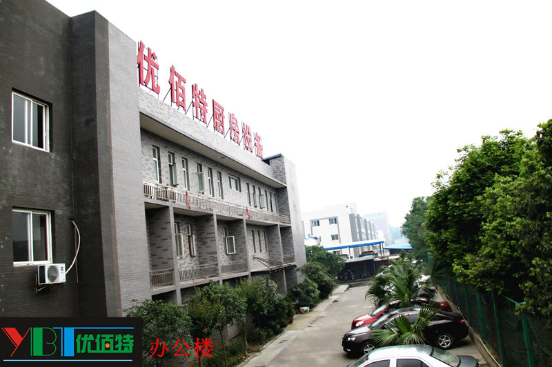 四川榴莲视频APP在线观看榴莲网站视频设备公司图片