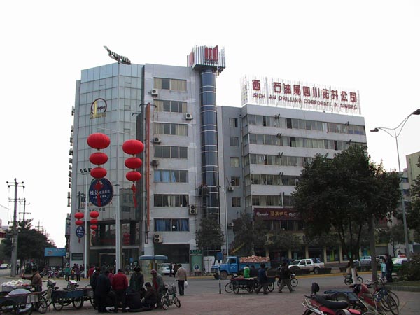 西南石油局一食堂不锈钢榴莲网站视频设备项目图片1