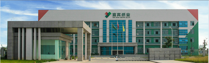职工食堂榴莲网站视频设备
