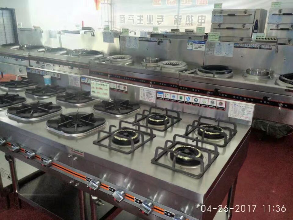 酒店榴莲网站视频用具展会产品图片
