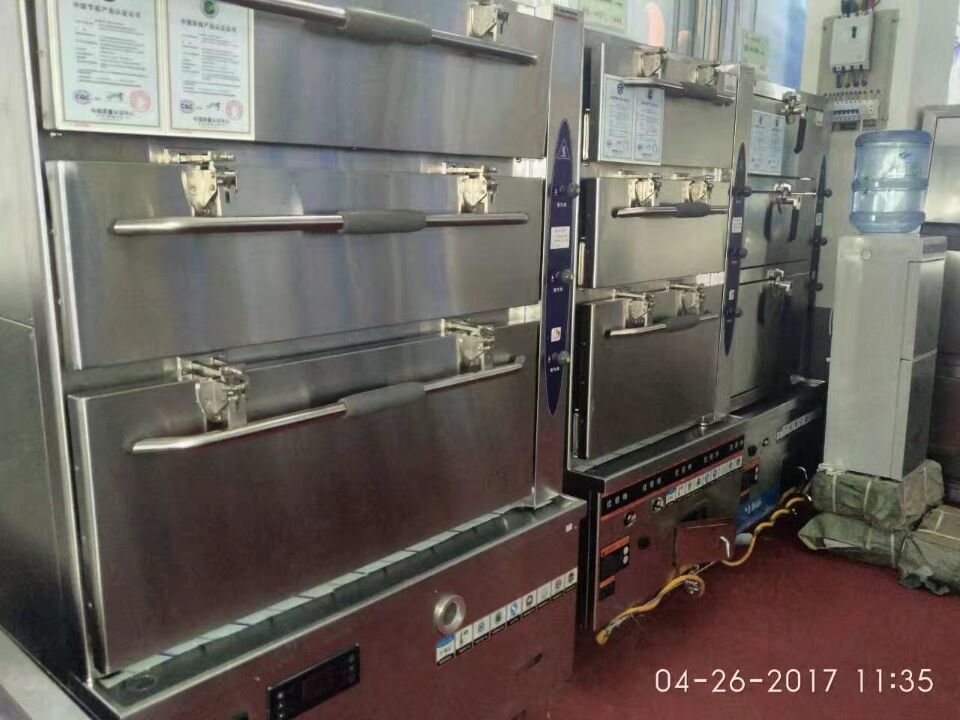 酒店榴莲网站视频用具展会产品图片