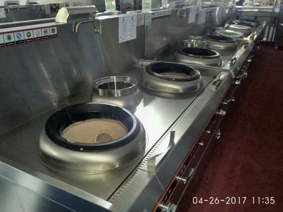中国酒店榴莲网站视频用品国际博览会图片