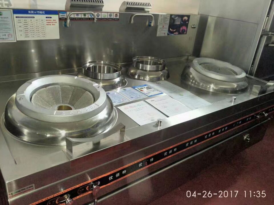 酒店榴莲网站视频用具