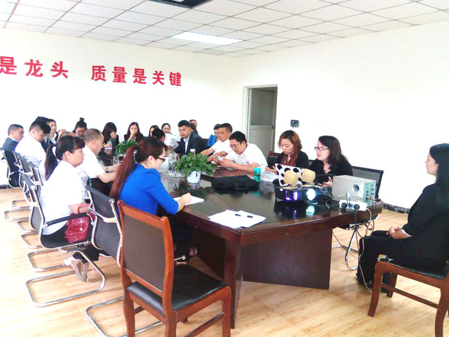 榴莲视频APP在线观看榴莲网站视频设备公司员工培训会现场图片