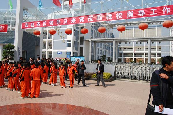 米易县第二小学100万学校食堂榴莲网站视频设备招标图片