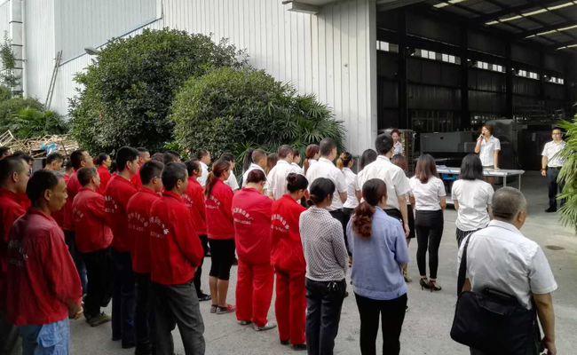 榴莲视频APP在线观看榴莲网站视频设备公司2017年7月月会图3