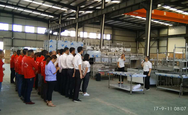 榴莲视频APP在线观看榴莲网站视频设备公司9月全体员工会1