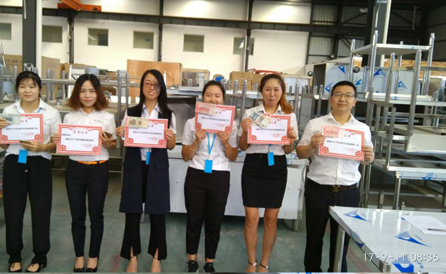 榴莲视频APP在线观看榴莲网站视频设备公司9月全体员工会3