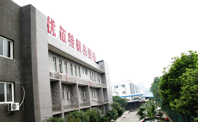 榴莲视频APP在线观看榴莲网站视频设备公司图片