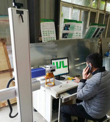 榴莲视频APP在线观看榴莲网站视频设备公司打标机
