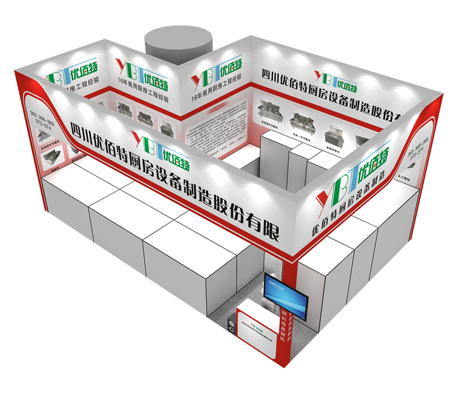 成都榴莲网站视频设备厂展厅图