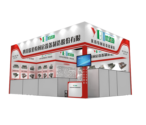 成都榴莲网站视频设备厂展厅图2