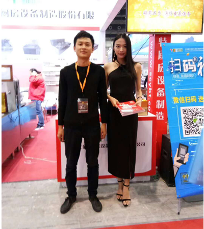 广州酒店榴莲网站视频用具展图片3