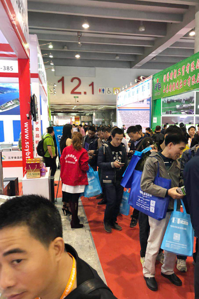 广州第二十四届国际酒店榴莲网站视频用具展图片