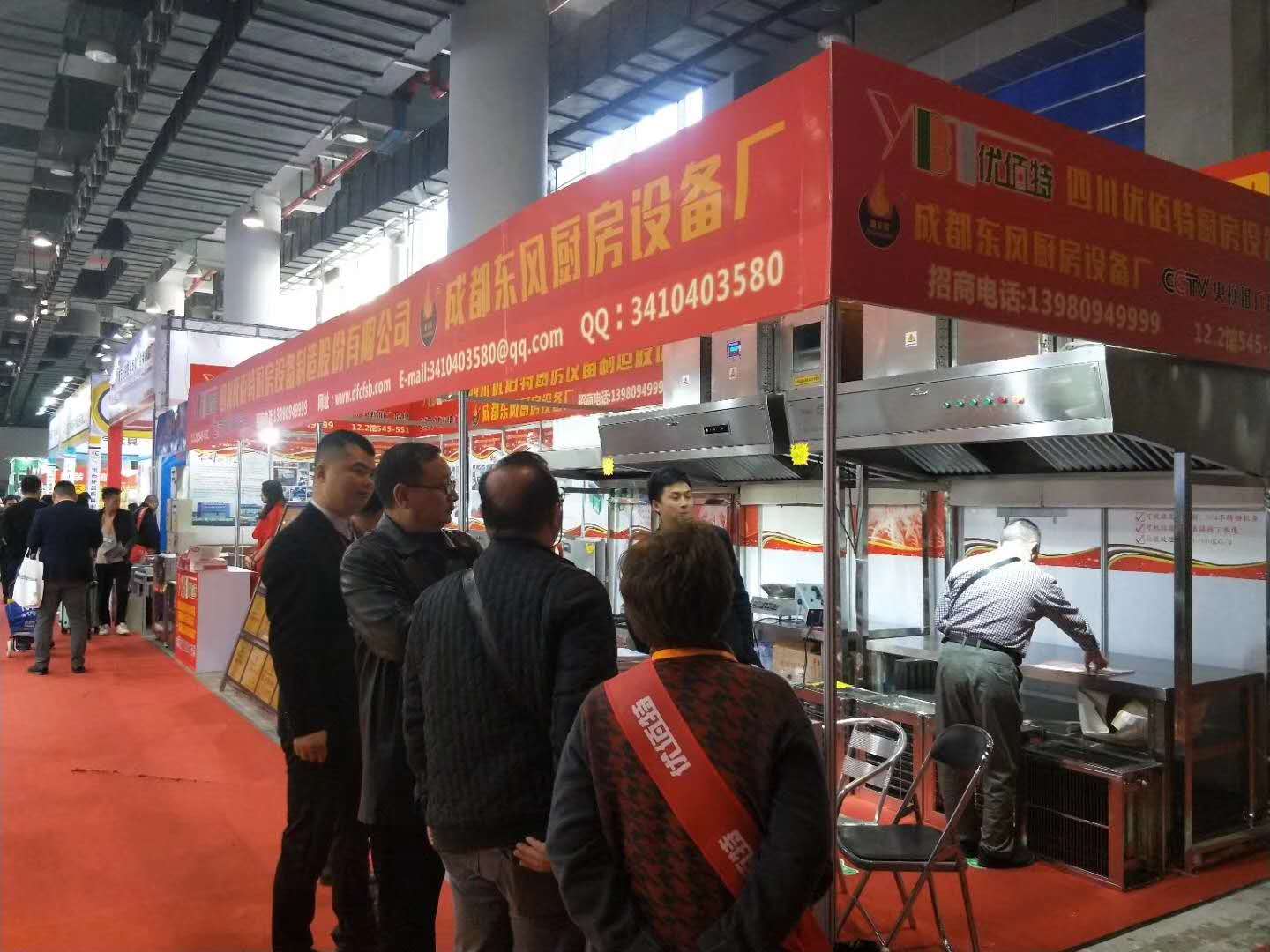 榴莲视频APP在线观看25届广州酒店榴莲网站视频设备中展榴莲网站视频油烟净化一体机照片4