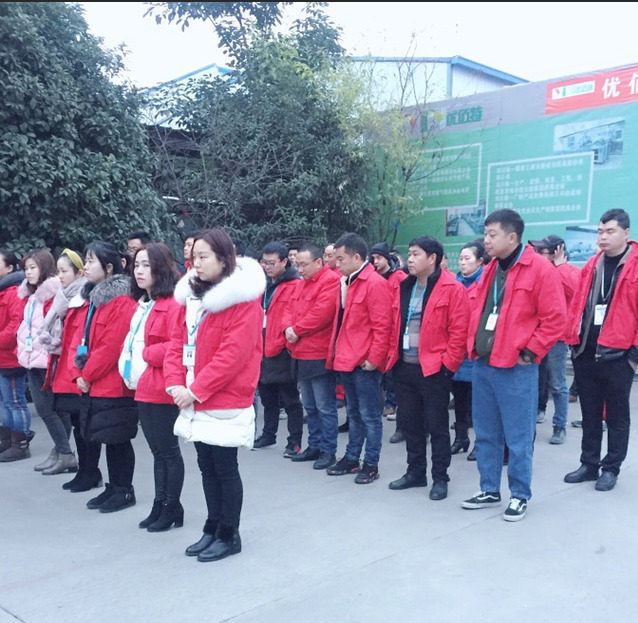 2019年四川榴莲视频APP在线观看榴莲网站视频设备公司1月全体员工月会2