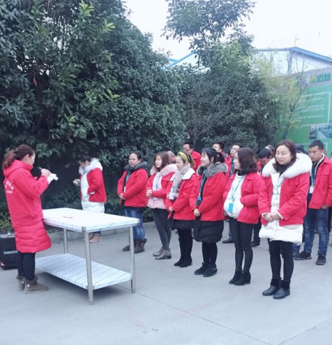 2019年四川榴莲视频APP在线观看榴莲网站视频设备公司1月全体员工月会5