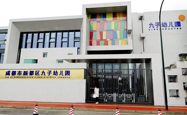 成都幼儿园学校食堂榴莲网站视频设备过程项目1