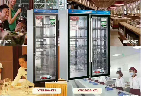 榴莲网站视频设备清单报价7