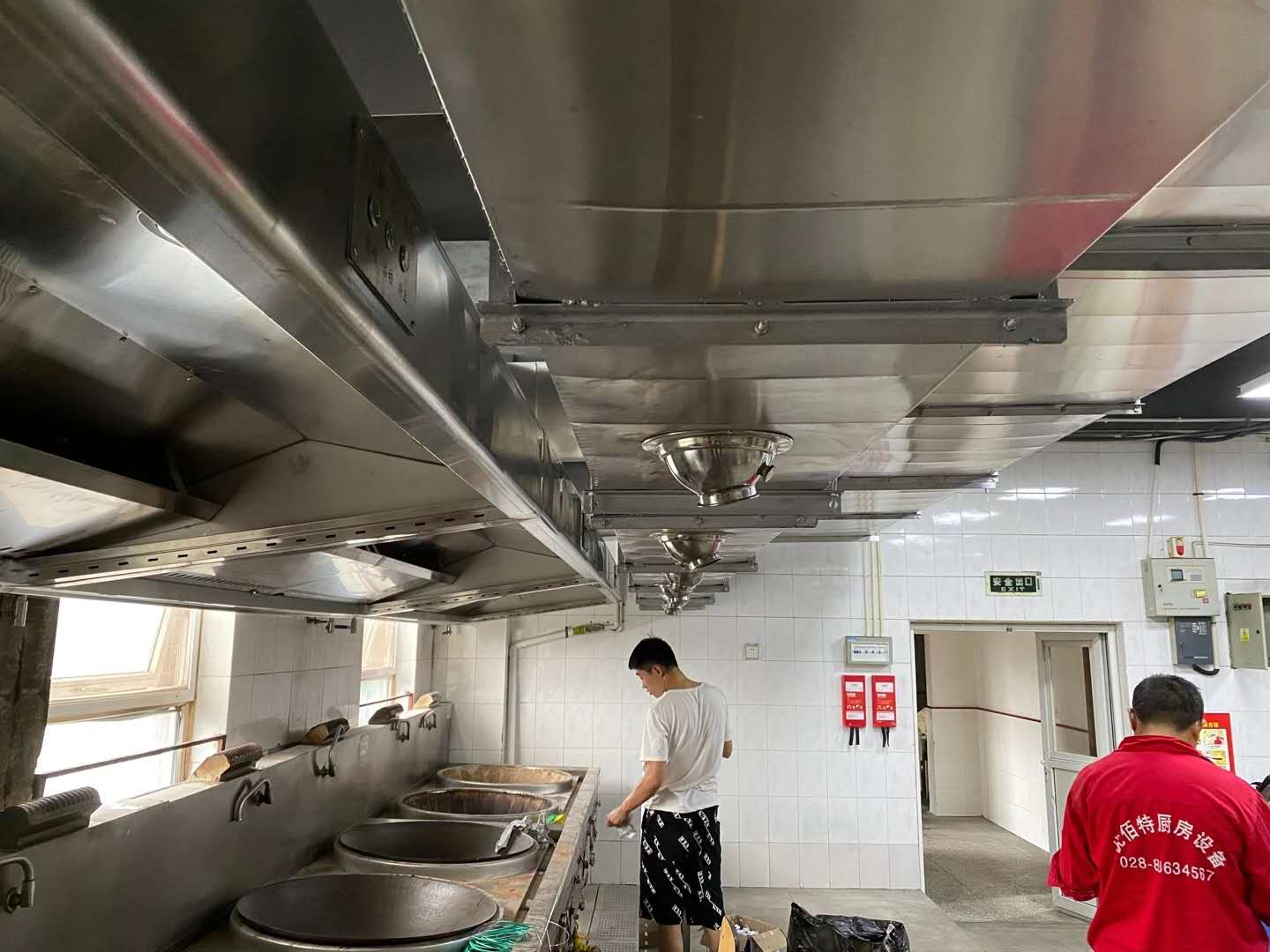 商用榴莲网站视频工程1