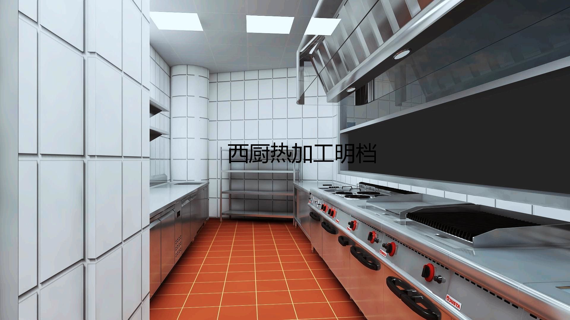 酒店榴莲网站视频设备