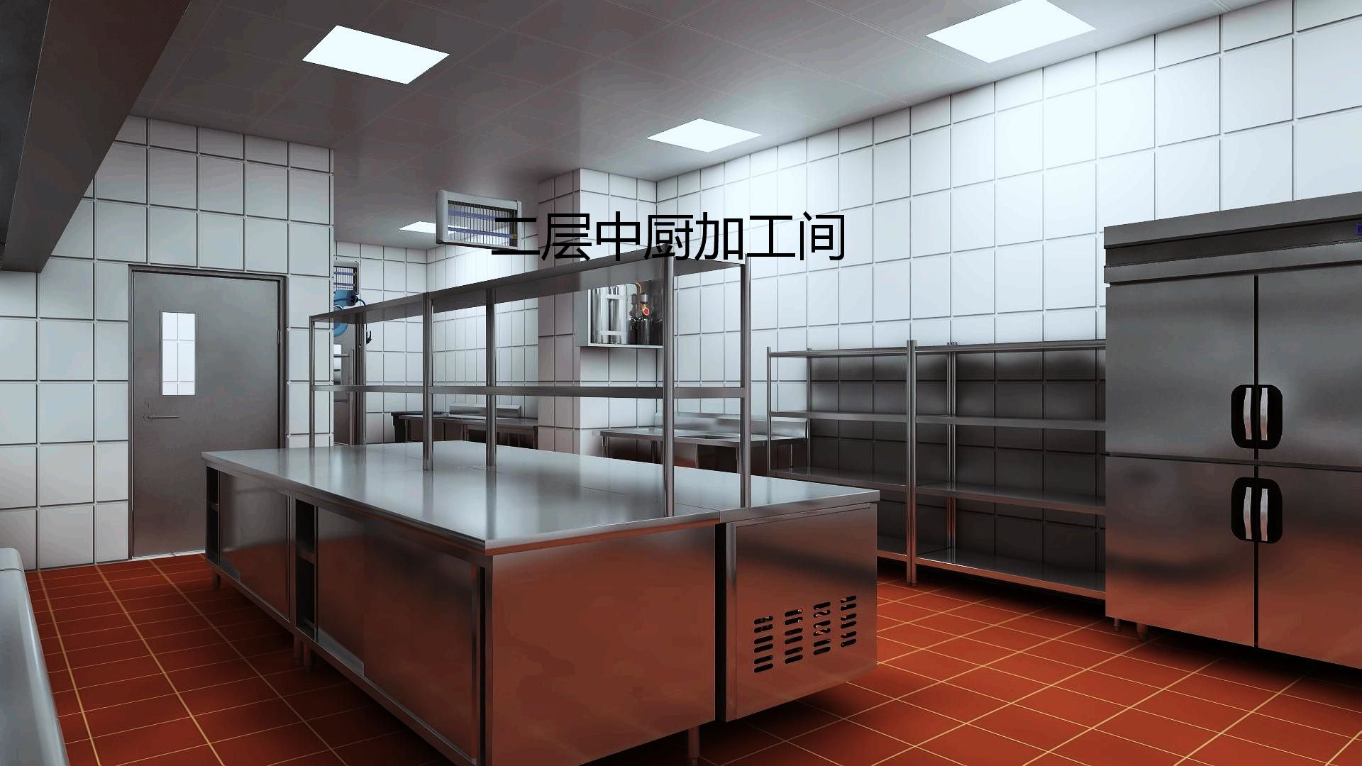 餐厅榴莲网站视频设计