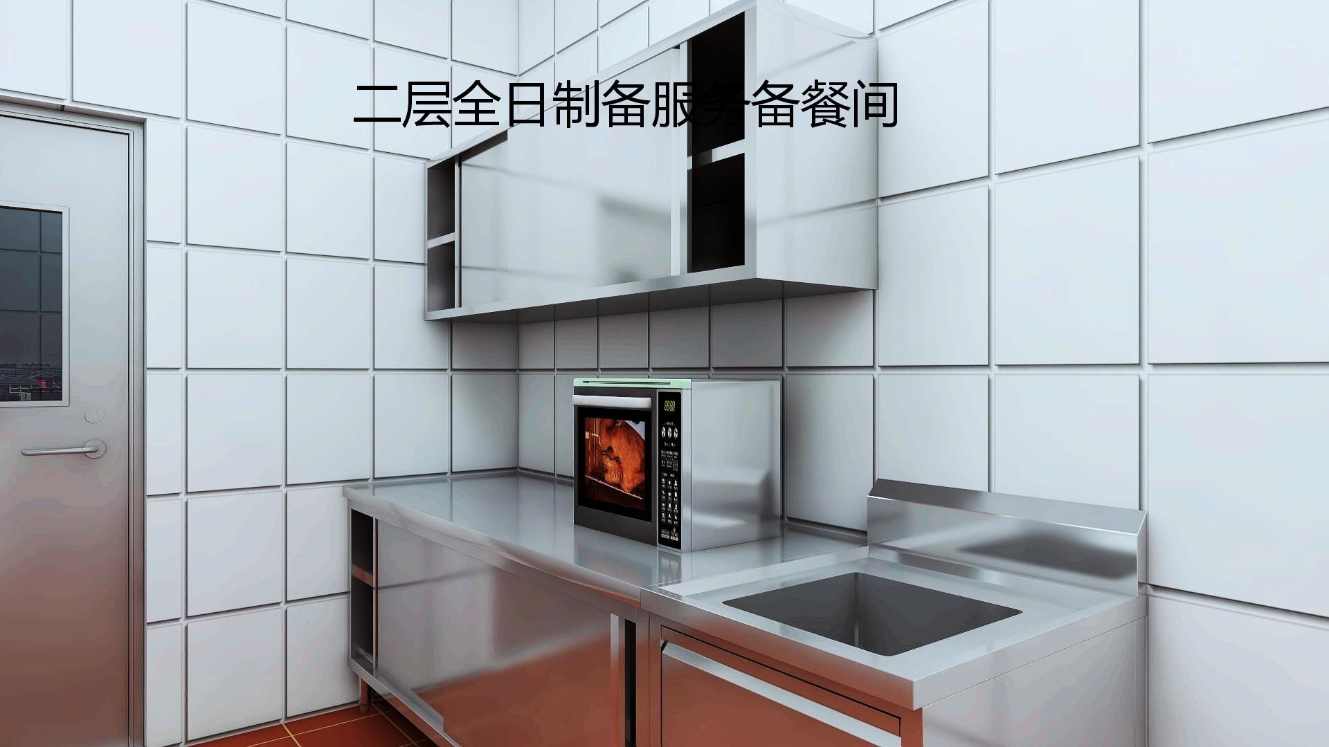 商用榴莲网站视频设计