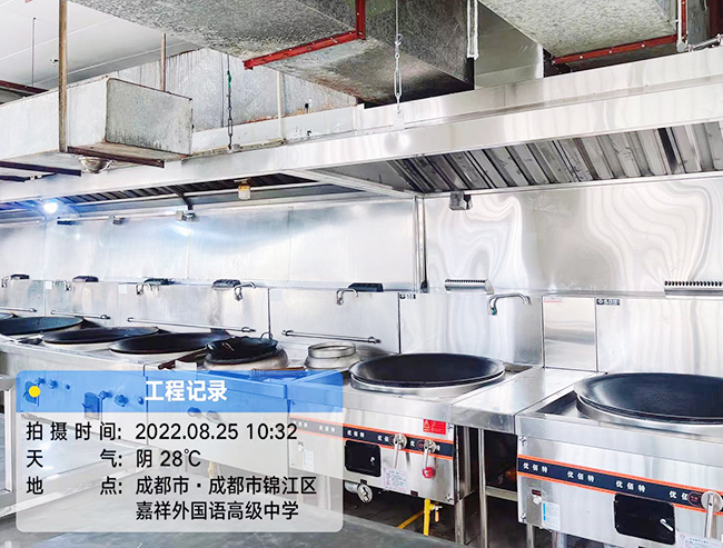 商用榴莲网站视频设备 商用榴莲网站视频设备