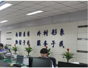 成都双流公兴镇车管所全套榴莲网站视频设备采购项目