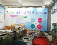 2017年博兴县不锈钢商用榴莲网站视频设备展盛大开幕，我公司代表成都榴莲网站视频设备厂参与盛会