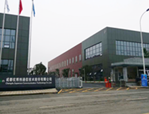 成都优佰创公司职工食堂榴莲网站视频设备工程项目