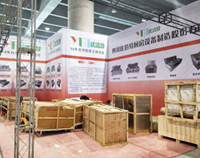 广州国际酒店榴莲网站视频用品展即将开幕，各项工作正在准备之中
