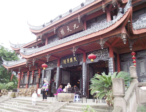 成都塔子山公园员工食堂榴莲网站视频工程项目