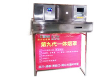 榴莲视频APP在线观看互联网第九代榴莲网站视频油烟净化一体机全新上市，火热销售中