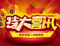 榴莲视频APP在线观看产品用上黑科技，手机控制更方便！