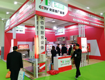 2019中国山东国际酒店榴莲网站视频设备展第二天，参观者源源不断的到来