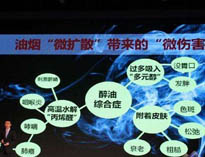 成都油烟净化器公司和你谈谈榴莲网站视频油烟净化法规要求