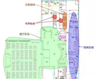 四川榴莲网站视频设备厂告诉你商用榴莲网站视频设计和能源使用分析