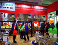2019年山东国际酒店用品展开展，榴莲视频APP在线观看展厅大放异彩