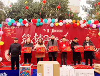 2020年榴莲视频APP在线观看”筑梦2020，砥砺前行“年会圆满举行！