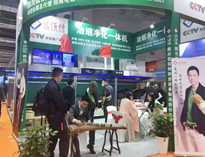 榴莲视频APP在线观看一体烟罩亮相2021年上海国际会展！