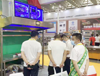 第22届西安国际榴莲网站视频设备展精彩瞬间