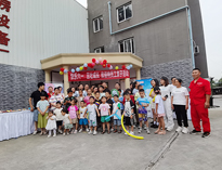 榴莲视频APP在线观看公司举办员工亲子活动，共同庆祝六一儿童节！