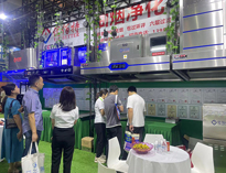 榴莲视频APP在线观看成功参与成都第十二届餐饮博览会！