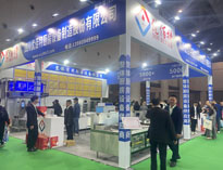 榴莲视频APP在线观看参加CCLE第八届中国教育后勤展
